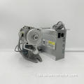 550W 110V220V Industrienähmaschine Servomotor